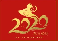 Year of the Rat 2020