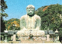 buddha postcard swap