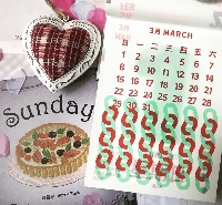 March Weekly Happiness Lists +  Action Prompts