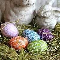 PDS #34: Easter Eggs