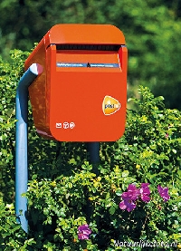WIYM: Mailbox themed postcard INTL