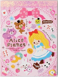 KSU: 20 pieces of Alice in Wonderland