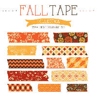 WTL: Autumn washi tape swap