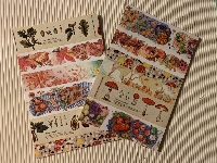 simple washi strips postcards-Autumn-USA only