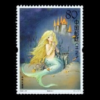 MLU: 1 Stamp Mermaid Happy Mail-International