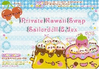 Private: Kawaii Swap