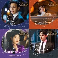 I LOVE K-pop!: OST favourites