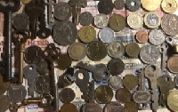 Foreign Coin, Flat Coin, Fake Coin - International