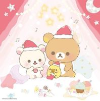 Kawaii Christmas Surprise ♡