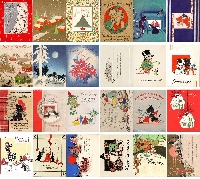 Recycled Christmas cards into postcards 2021