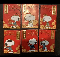 lunar new year red envelopes