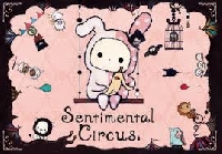 KSU: 30 pieces of Sentimental Circus