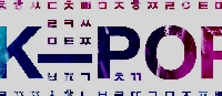 K-pop: Song Lyrics NC or PC