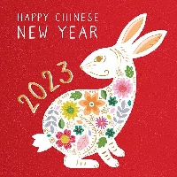 AS<3: send a chinese new years card to two