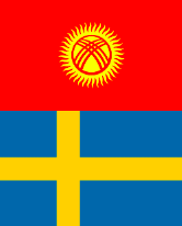 🌍 ATC ATW #45: Kyrgyzstan & Sweden 🌍