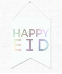 Eid Day Profile Decoration📿  