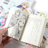 Light Novel or Manga Character HD/HP ATC
