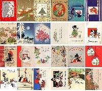 CPG-Recycled Christmas cards into postcards 2024