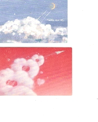 SIGN UP TO WIN 1 USED CLOUD POSTCARD