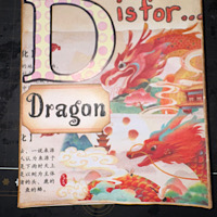 DB: Alphabet deco catchup INTL #1