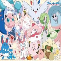 Pokemon by Type: Fairy - HD/HP ATC swap