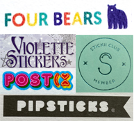 SSS: Any 2 Sheets - Jan '26