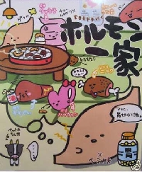 20 Kawaii mini memos