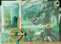 CPG: ATC with 3 Prompts 4/26 USA