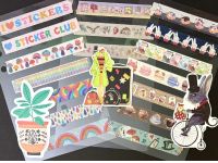 SSS: Vinyls and Washi