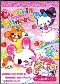 20 Kawaii LARGE memos