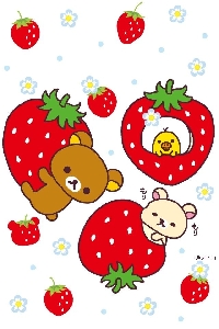 KSU: Swapping thru the rainbow: RED