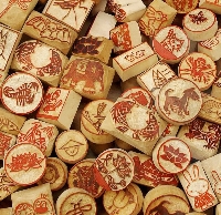 Travelling Rubber Stamped PC #9
