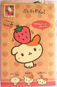 🍓 Something Strawberry: Homemade