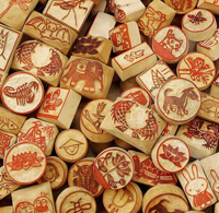 Travelling Rubber Stamped PC #12