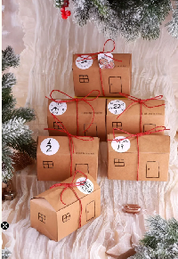 31 Day Advent Swap – UK only