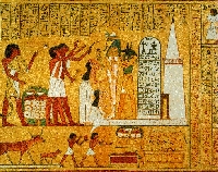 Ancient Egyptian/Egypt ATC Swap