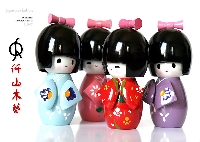 Momiji Dotee:   Momiji Japanese Friendship Dolls 