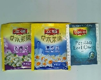 Tea Bag Swap - (China 1)