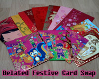 Belated Festive Card Swap