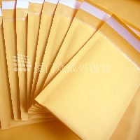 GSC: Stuffed Envelope