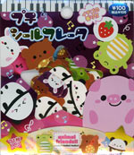 Kawaii sticker flakes or sack  