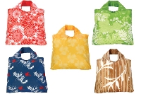 { 2 reusable bag swap March} 