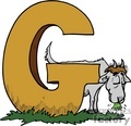 G is for .... ATC