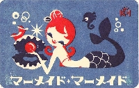 Mermaid Postcard (with quote or poem)