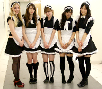 ATC - French Maids