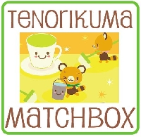 Tenorikuma Matchboxes!